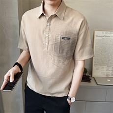 夏季新款男士做旧中袖衬衫时尚百搭休闲衬衣薄款上衣C5270-P58，男装衬衫，电商A237