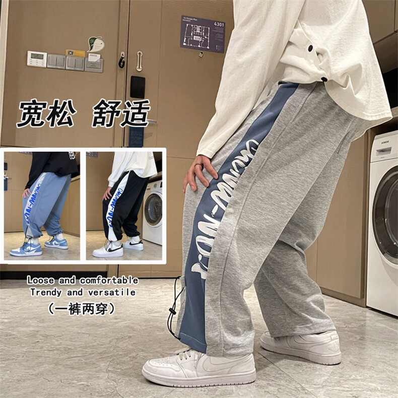 直筒长裤运动裤子男2023宽松阔腿裤抽绳束脚休闲裤卫裤 K1032-P45图片