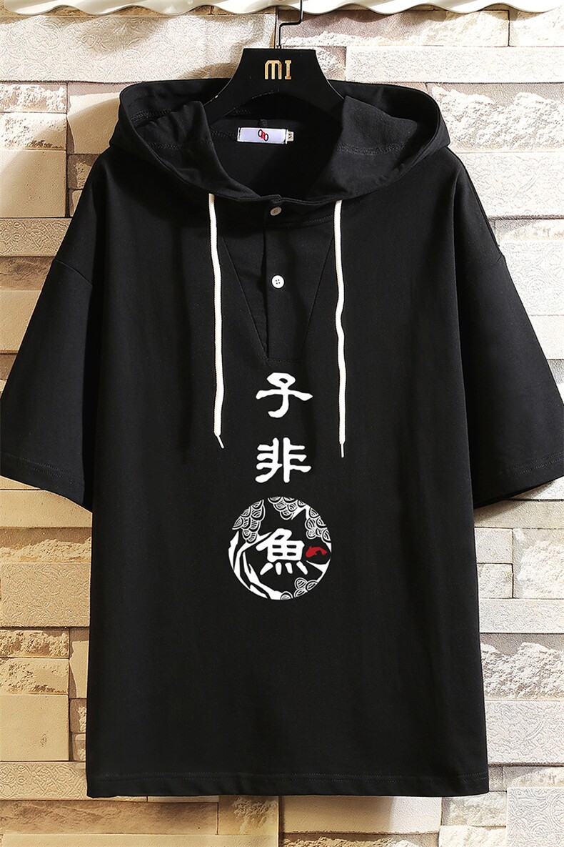 LD54070-P45连帽短袖t恤男大码胖子带帽五分袖中袖砖墙挂拍,男装T恤,电商A040A