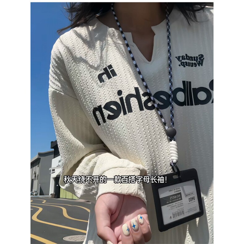 XZ809A/SYR31/特P19/控38肌理感V领长袖印花T恤卫衣,男装T恤,星座809A(原222-1)