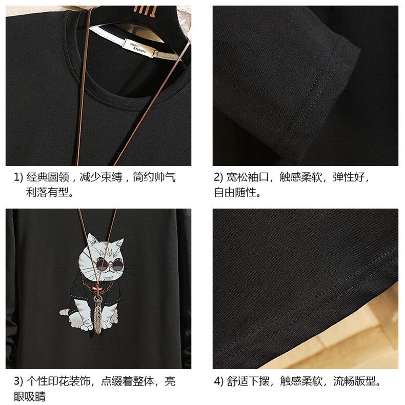 TX3044-P25加绒款-P35纯长袖t恤男大码圆领打底衫体恤砖墙,男装T恤,电商A040A