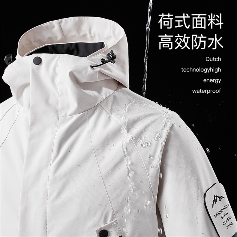 三合一情侣冲锋衣男石墨烯内里户外三防摇粒绒冲锋夹克-P128,男装夹克,电商B306