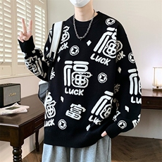 76280-特P60红色毛衣男秋冬季青少年潮牌保暖福字针织衫，男装针织衫/毛衣，电商D310B