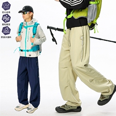 工装裤冲锋裤男户外机能风登山运动裤休闲裤AK02511-P38，男装工装外套，星座308B-2