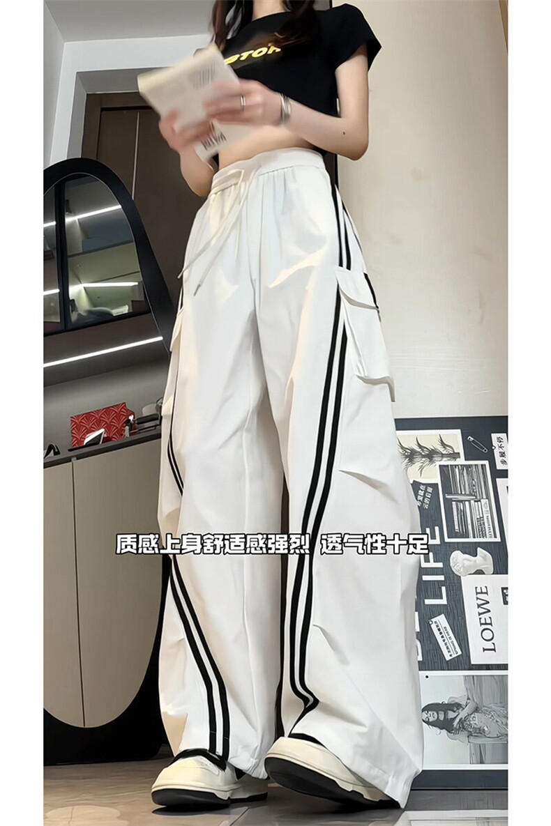 男女同款垂感长裤韩系慵懒休闲风宽松阔腿休闲裤K755TP48控78,男装休闲裤,电商A102B