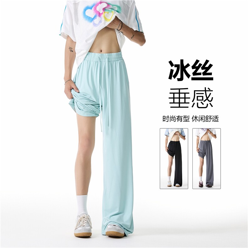 抖音品质夏季新款冰丝舒适凉感宽松休闲裤B315-K25787-特p30控58,男装休闲裤,电商B315