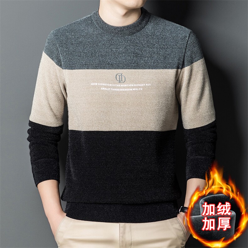 C13302男装针织衫/毛衣加绒加厚主推数据好P67,男装针织衫/毛衣,钱塘207-2