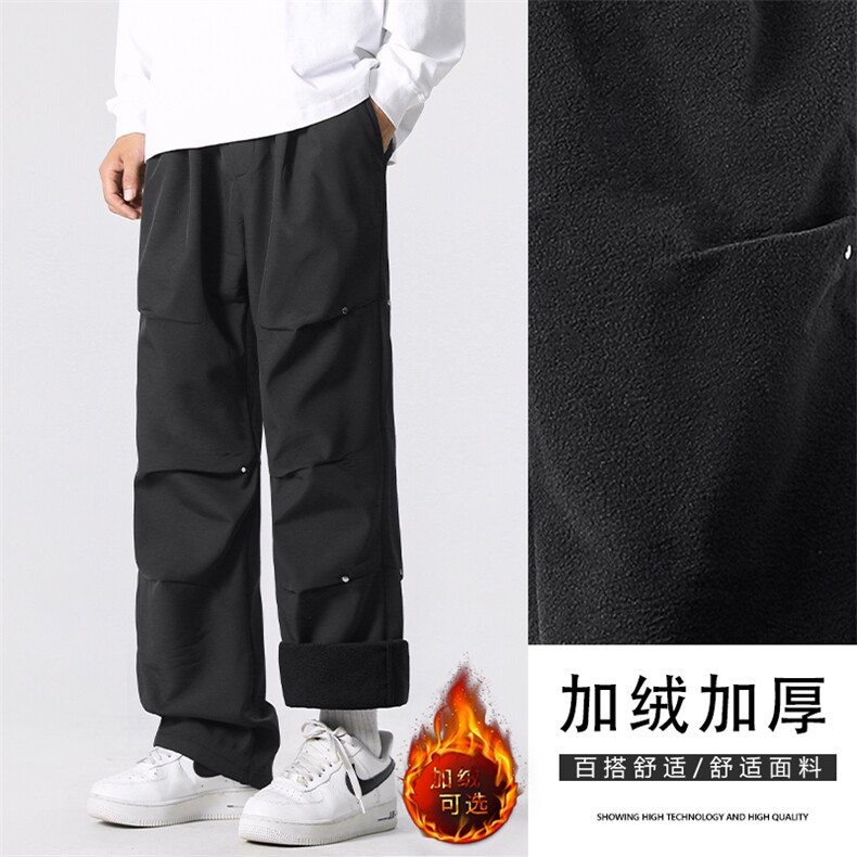 工装裤男新款秋冬季加绒加厚运动冲锋裤垂感休闲裤JR730-特批-45,男装休闲裤,星座718-1