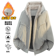 冬季派克服毛领棉衣男宽松百搭机能工装加厚棉服外套sy2615-P128，男装棉衣，星座610B-1