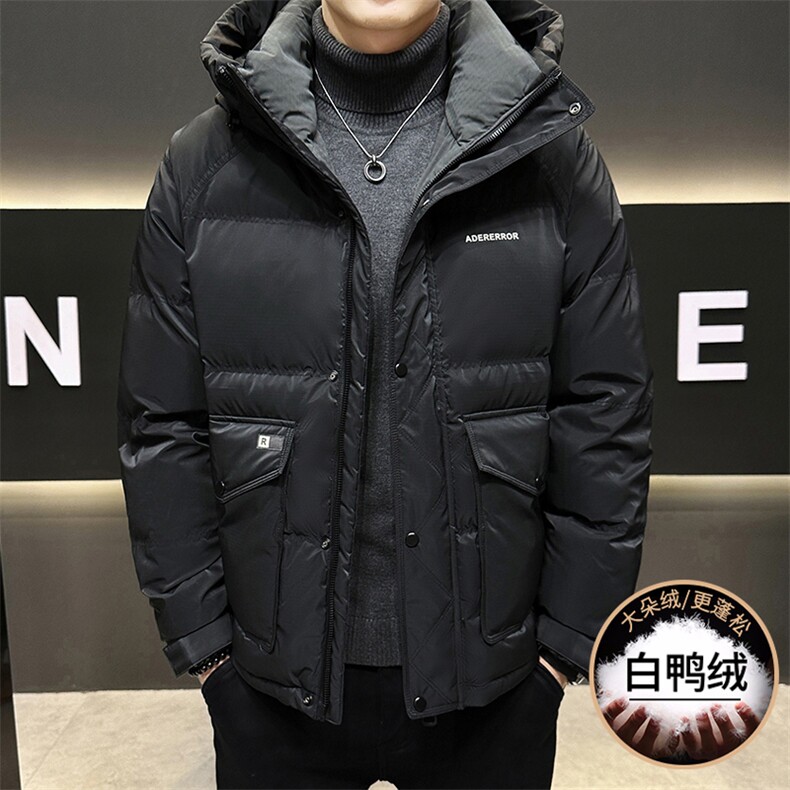 新品冬季男士羽绒服白鸭绒冬装潮牌保暖棉服外套男，男装羽绒服，星座1206-1（原A206-1）