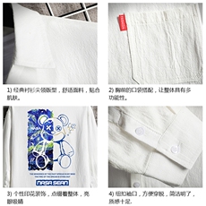 QC58290-P45亚麻七分袖衬衫男大码五分袖衬衣男短袖，男装T恤，电商A040A