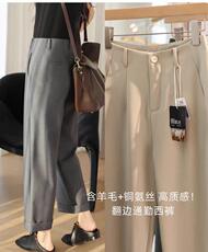 醋酸条纹翻边高腰宽松通勤直筒西裤，女装休闲裤，湘姗