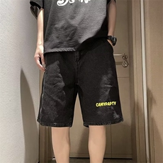 男夏季潮流宽松破洞牛仔短裤韩版潮牌直筒五分休闲裤DK02102-P36，男装牛仔裤，星座308B-1
