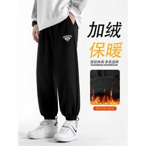 加绒显瘦显高宽松螺纹束脚裤  WK605-1特批24加绒特批29图片