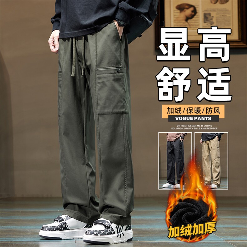 美式休闲男士秋冬加绒直筒宽松工装高街阔腿裤Z9856-P45/加绒P55图片