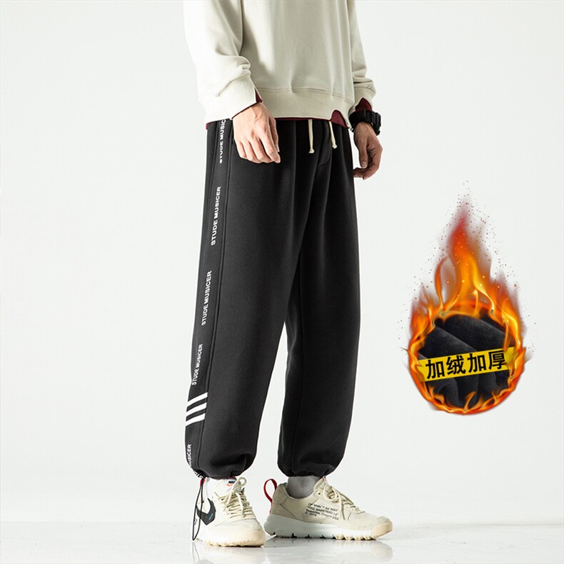 2021新款加绒无影墙黑色休闲宽松运动裤A061-K1860-P55控价68,男装休闲裤,电商A061