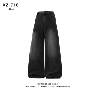 有型运动男裤美式潮流长裤直筒宽松拖地裤 K871特批：45：88图片