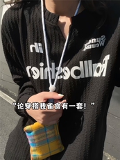 XZ809A/SYR31/特P19/控38肌理感V领长袖印花T恤卫衣，男装T恤，星座809A(原222-1)