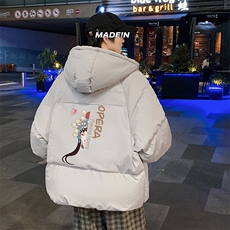 灰色