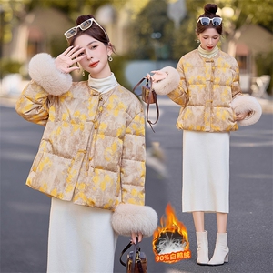 90绒。2025年冬季新中式狐狸真毛袖口拼接羽绒服外套女图片