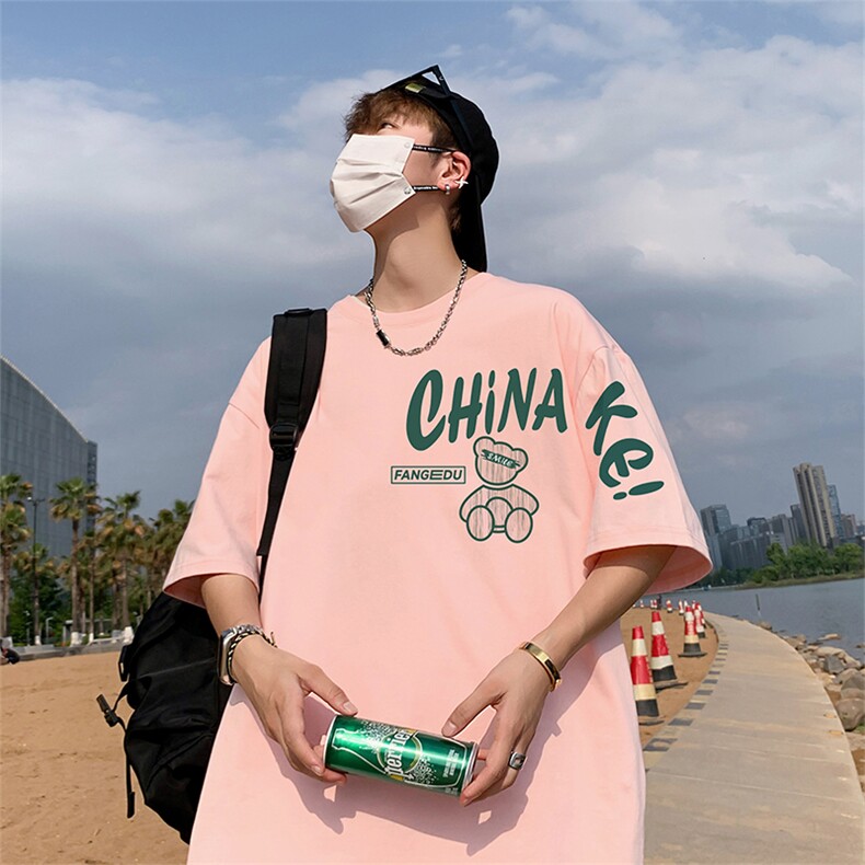！纯棉重磅220克夏季男士印花短袖T恤QT707-T237-P25,男装T恤,星座617B