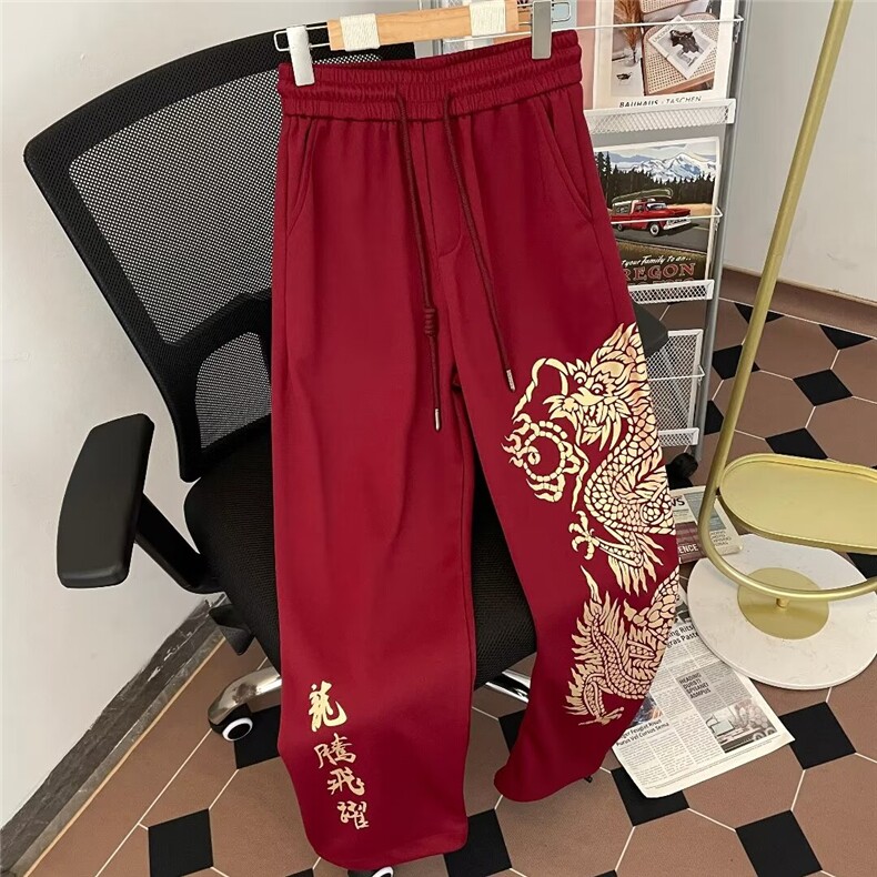 休闲裤男韩版潮流印花龙年直筒裤子2024春季新款ins长裤K5006-P41,男装休闲裤,星座412-3