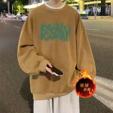 直播品质500克重磅美式做旧水洗卫衣H1350-常规特P45-加绒特P55，男装卫衣，电商A486