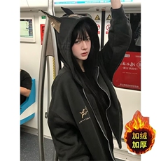 黑色加绒