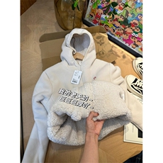 网图高品双面摇粒绒加厚保暖连帽羊羔绒开衫外套男女A1050-P65，男装棉衣，星座1505