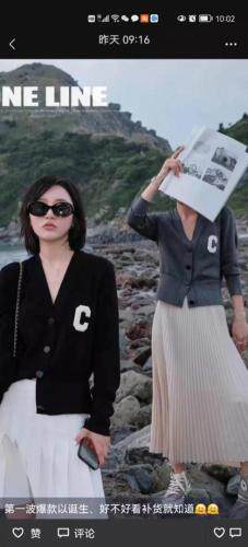 娇姿百合 JZBH124209