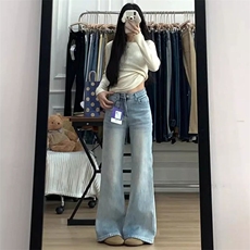 百搭休闲潮流微喇牛仔裤女春秋季新款显瘦时尚喇叭拖地牛仔裤潮，男装牛仔裤，星座506A