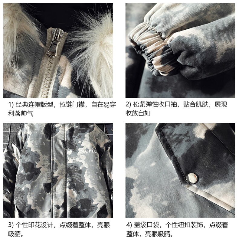 MC49098-P135日系潮衣男大码派克服男工装服外套袄,男装棉衣,电商A040A