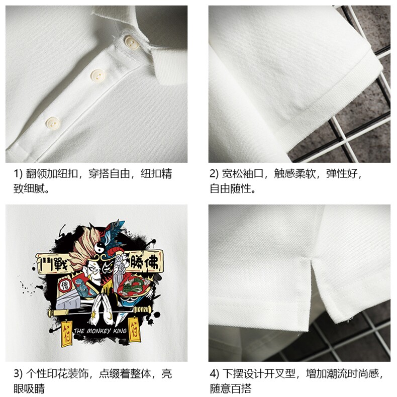 PL57016-P35翻领短袖polo衫男大码胖子半袖t恤男有领保罗衫,男装Polo衫,电商A040A