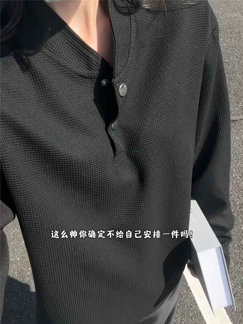 XZ809A/SYR15/特P29/控58华夫格亨利领长袖T恤,男装T恤,星座809A(原222-1)
