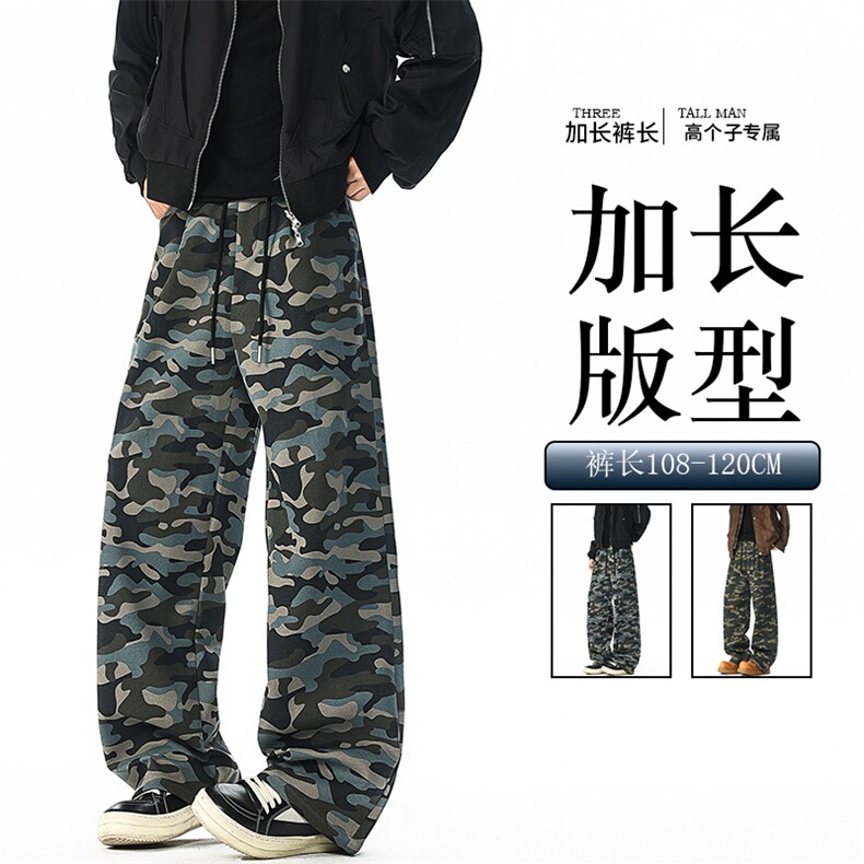 迷彩裤子加长版190高个子休闲卫裤男生休闲直筒阔腿裤KZ087P45图片