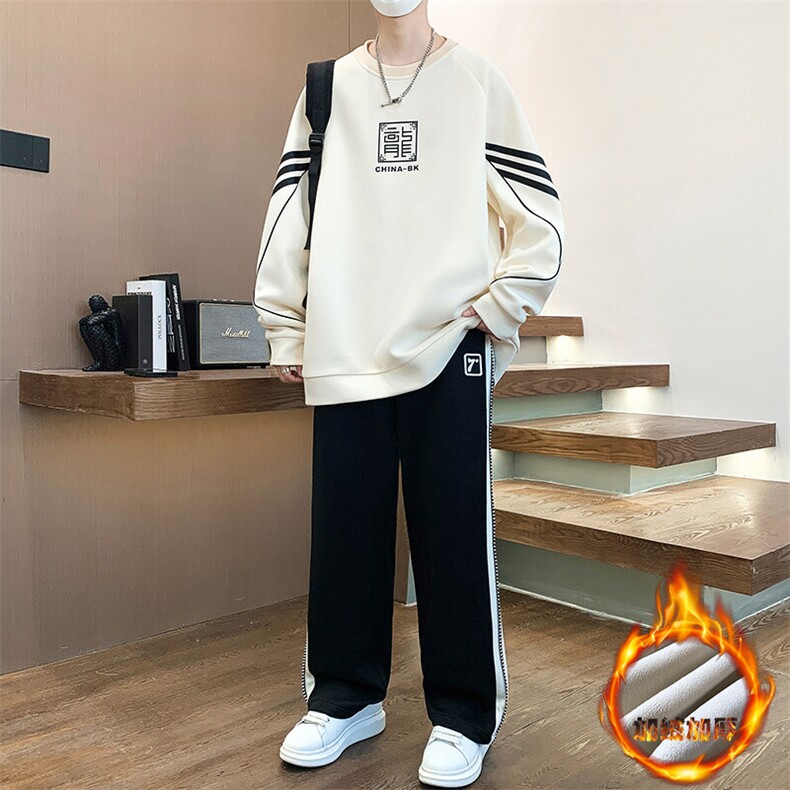 新款现货加绒卫衣套装男宽松上衣可单卖，男装卫衣，星座1206（原A206）