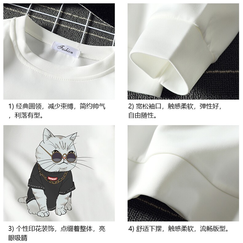 T4044-P25加绒P35简约帅气百搭长袖t恤男大码胖子卫衣薄外套,男装卫衣,电商A040A