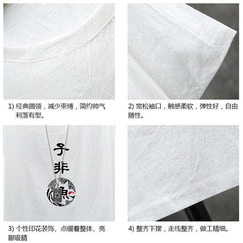 YT26070-P30亚短袖t恤男大码五分袖男宽松七分袖展架,男装T恤,电商A040A