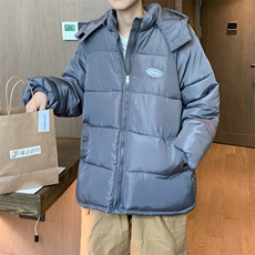 灰色