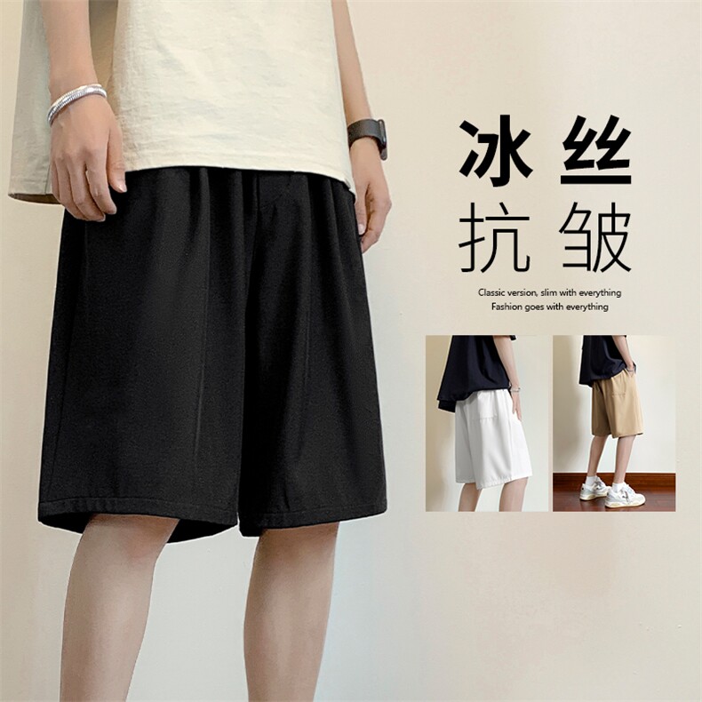 冰丝休闲抗皱百搭夏季清爽超薄休闲冰丝短裤  DK516特批15图片