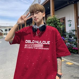 可48小时发货支持抖音得物来样二开 美式满天星亮片短袖T恤MTX685图片