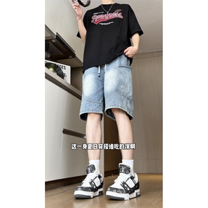 A129-K959-P39特价 美式街头水系牛仔短裤在仓现货得物唯品高品图片