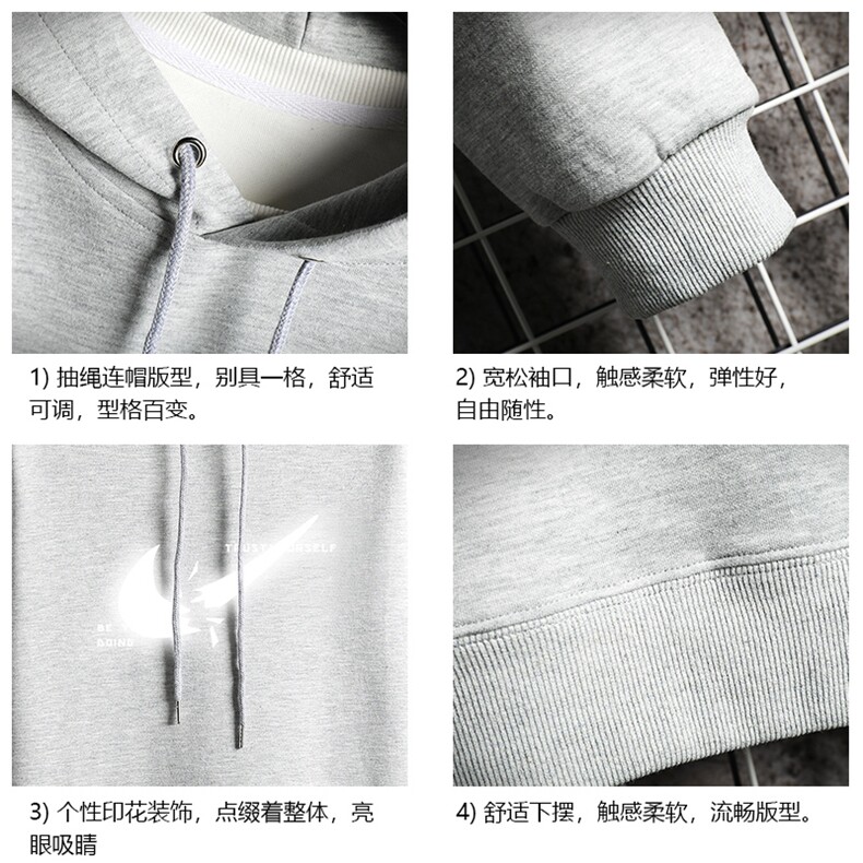WY2111-P35加绒款-P40纯连帽卫衣男大码运动帽衫宽松薄网格,男装卫衣,电商A040A