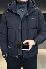 标50绒连帽男士羽绒服冬季2025新款休闲外套A313-2612-P225，男装羽绒服，电商A313