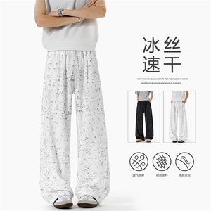 宽松直筒凉感裤子男夏季新款2025冰丝速干休闲裤-A2171TP25无差价图片
