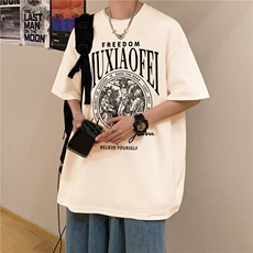 杏色