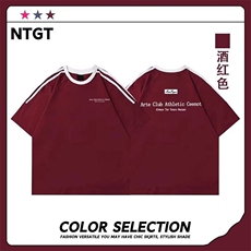 红色