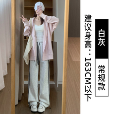 白灰色