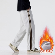 白花灰加绒