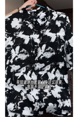 1泼墨扎染短裤男短袖衬衫男套装男M-5XL大码TZ78715P50控98模特图，男装休闲套装，星座226-2
